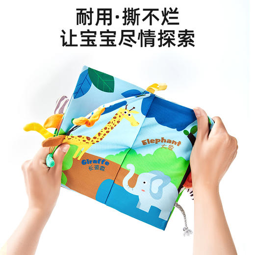 imomoto 尾巴布书幼儿宝宝婴儿撕不烂可啃咬早教0-6个月认知益智玩具0-1岁 商品图2