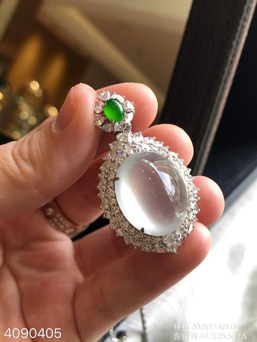 玻璃种蛋面吊坠【4090405】具体价格微信咨询 商品图3