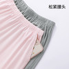 【商场同款】熳洁儿 情侣家居服莫棉水墨画短袖短裤套装休闲舒适可外穿24203218/24203918 商品缩略图5