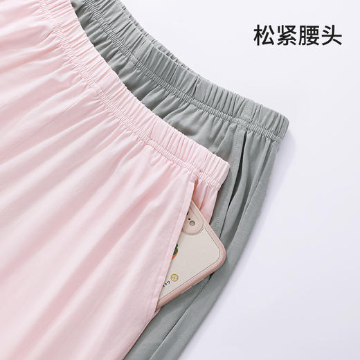 【商场同款】熳洁儿 情侣家居服莫棉水墨画短袖短裤套装休闲舒适可外穿24203218/24203918 商品图5