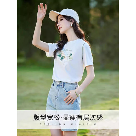 2024夏季新款女圆领短袖时尚烫图绣花休闲正肩宽松T恤上衣   SP088 商品图2