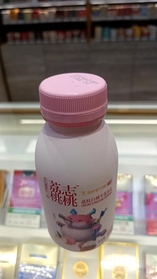 光明荔枝白桃牛乳饮品 商品图0