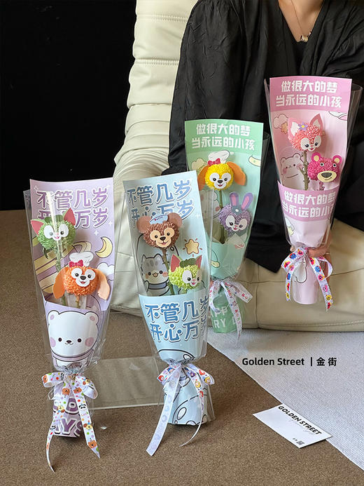 【单支袋】星空漫游10张/包 商品图5