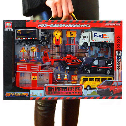 【玩具车套餐】大号儿童玩具 工程车军事导弹车盒装 开学季 商品图11