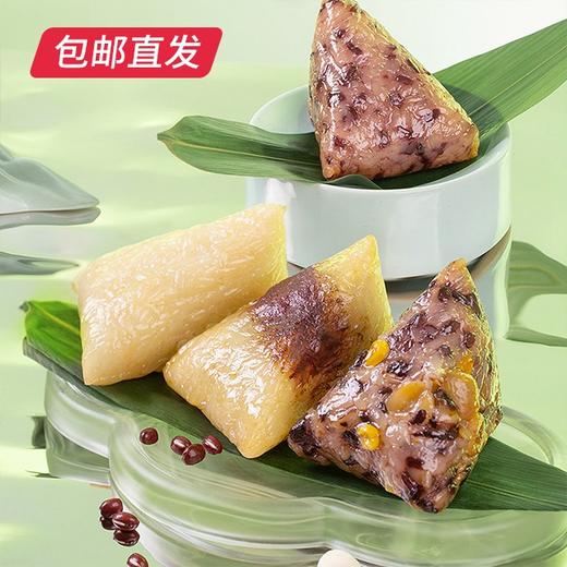 雅觅 粽有千秋·如意粽 710g【包邮直发】 商品图1