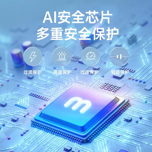 【摩飞USB充电手持风扇】摩飞手持小风扇迷你便携USB充电桌面电风扇大风力底噪随身小型扇 商品图2