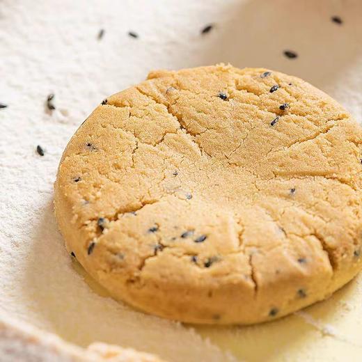 哈酥桃酥240g*2盒 商品图2