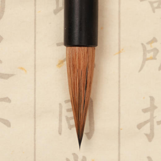 【庆学堂】北宋紫狼毫 书法专用笔 商品图3