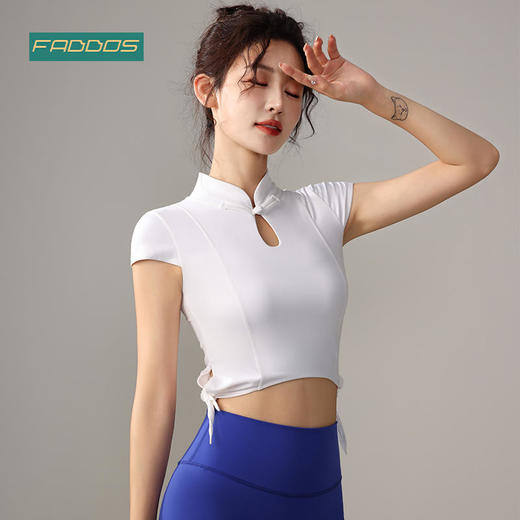 F2023720梵蒂欧弧形修身设计感瑜伽短袖 商品图2