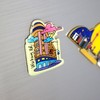武康大楼亚克力钥匙扣 冰箱贴系列 商品缩略图0