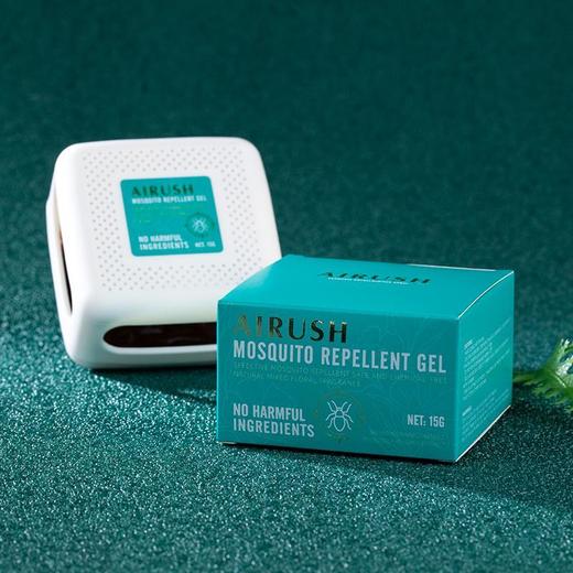 【买一送一，夏季蚊虫克星】澳洲原装进口AIRUSH诱捕盒家用款 蚊虫 蟑螂天然植萃凝胶 跟蚊子说拜拜 商品图10