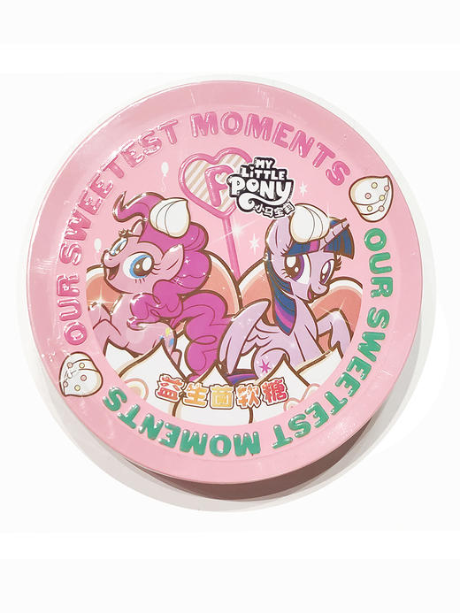 80g添乐益生菌软糖草莓味 商品图0