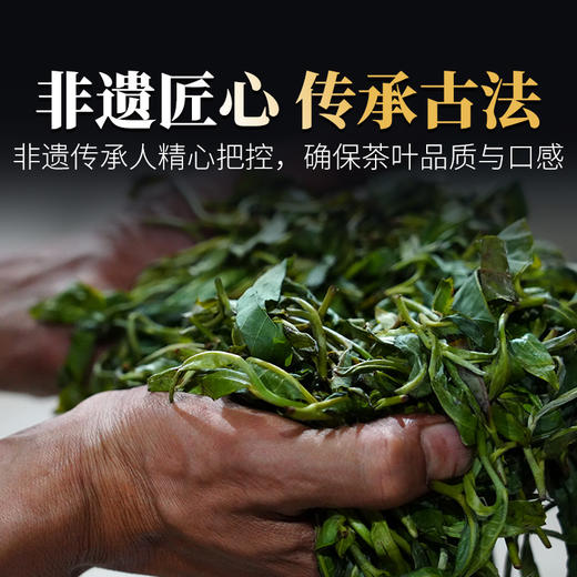 德丰昌【贺开古树】普洱生茶   357克/饼 商品图4