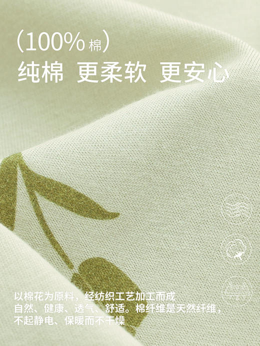 康妮雅女式短袖袖中裤开襟套装 商品图3