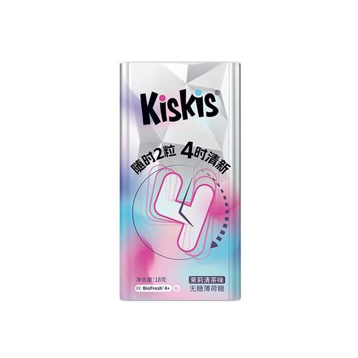 酷滋无糖薄荷糖茉莉清茶18g/盒 商品图0