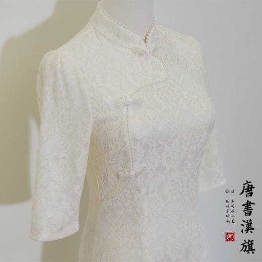 【三行诗】复合蕾丝鱼尾改良旗袍新中式 商品图6