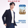 【西装】“国麻系列”柔软吸湿轻质亚麻休闲西装 1N2113401 商品缩略图0