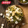 禾煜  7日谷杂粮礼盒 756g【包邮直发】 商品缩略图1