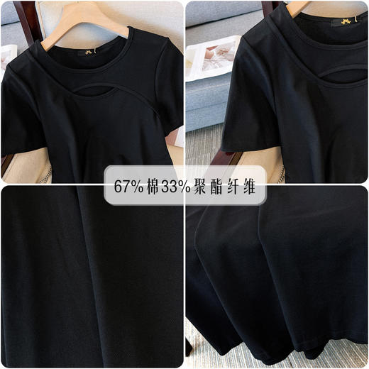 【大码女装夏季新款】胖mm小众设计感短袖连衣裙 120-350斤可穿 商品图3