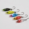 江左飞影微物小铁板3g5g铅鱼迷你溪流单钩 商品缩略图3