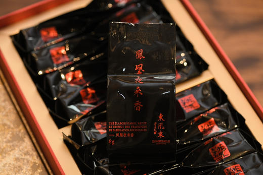 开工福利 凤凰夜来香 商品图3