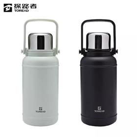 探路者1300ML保温壶TEGGAM80379