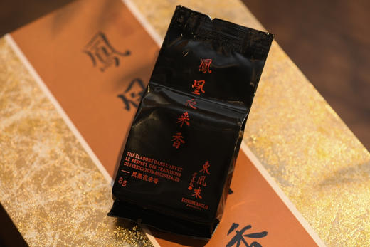 开工福利 凤凰夜来香 商品图2