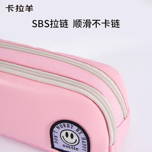 卡拉羊多功能双层笔袋宇航计划系列CX0061 商品图3