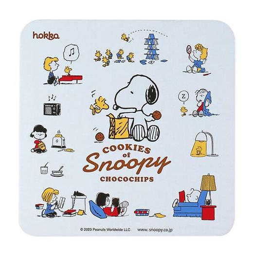 北陆制果 史努比曲奇饼干礼盒装90g 商品图4