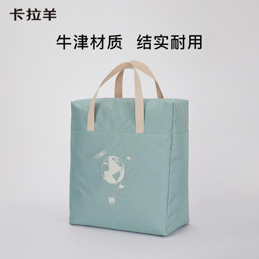 【搬家储物包】卡拉羊大容量储物搬运包简约休闲居家棉被包CX3009 商品图3