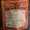 五指毛桃芡实糕 商品缩略图2
