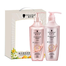 施华蔻丰盈韧养洗护两件套SH2401