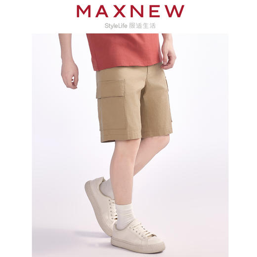 【短裤】男装棉氨斜纹质感西装微阔五分裤 1N2114208 商品图3