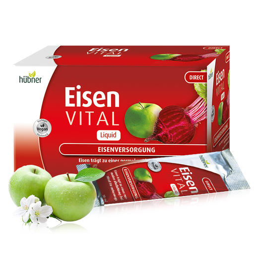 【保税】德国Huebner Eisen/郝柏娜 赫本娜便携红铁成人孕产妇液体补铁气20袋 商品图0
