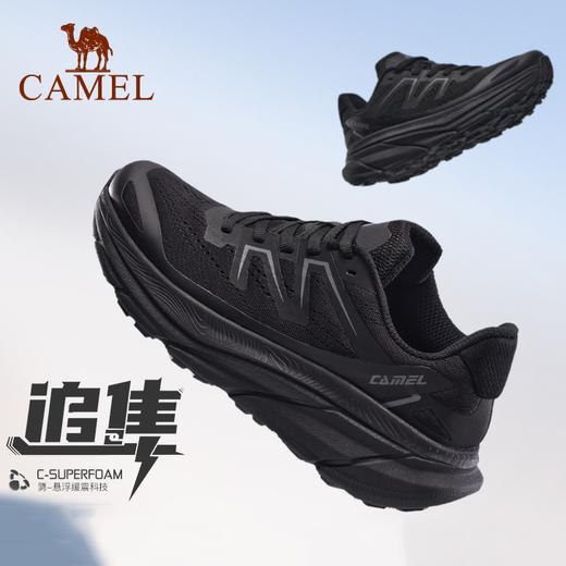 骆驼慢跑鞋女士2025春季新款透气舒适缓震防滑抓地休闲跑步鞋男女 K24B097020_K14B097019 商品图0