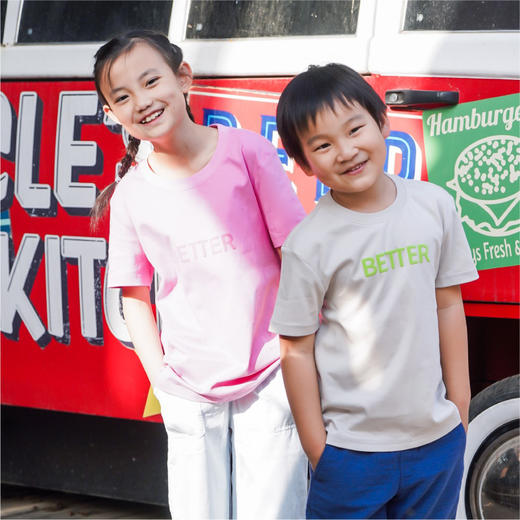 2024年Better文化衫儿童款 商品图0