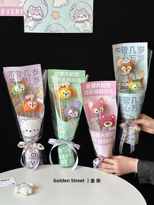 【单支袋】星空漫游10张/包 商品图9