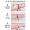大中样！倩碧紫胖子卸妆膏 脸部眼唇三合一卸妆霜温和清洁30ml中样 商品缩略图1