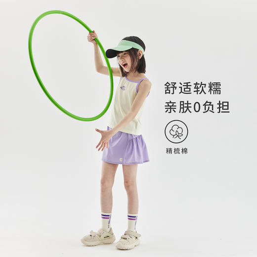 cicochild夏季新品儿童百搭撞色印花背心亲子款亲肤弹力吊带 商品图1