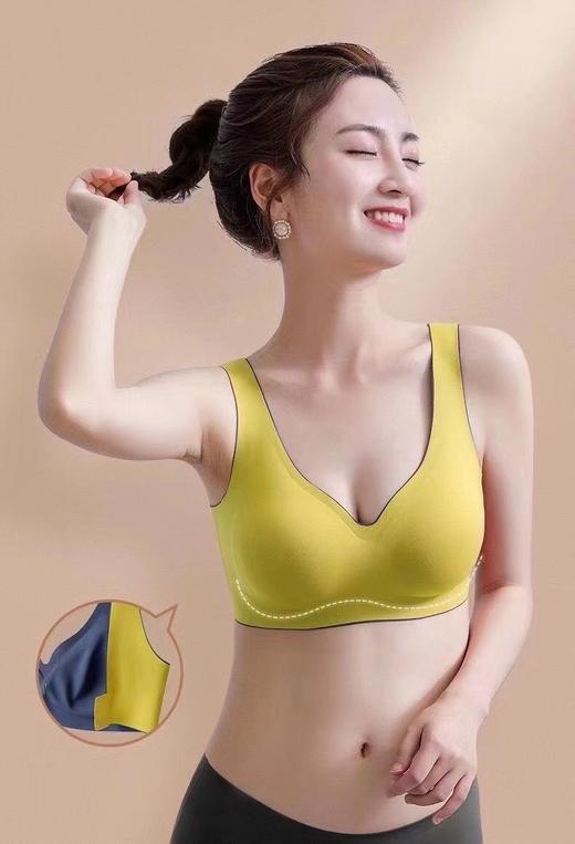 女士闺蜜排扣无痕文胸美背心027 商品图2