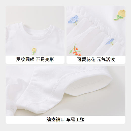 女童小清新绣花裙裙子新款安奈儿童装实体店同款XG423728 商品图4