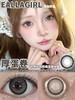 [国货美瞳] Eallagirl 月抛 甜妹心机高性价比12h无感体验 一副（2片）（下单前请扫码查看库存） 商品缩略图2