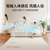 贝昂智能摇头语音空气循环扇，超静音家用负离子净化AI电风扇落地扇SF3系列 商品缩略图4