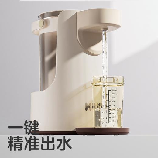 KUB可优比恒温热水壶婴儿专用自动冲奶机家用泡奶神器温奶调奶器 商品图2