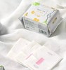 雅佳贝尔艾叶草本卫生巾(日用24.5cm/夜用29.5cm/夜用42cm) 商品缩略图4
