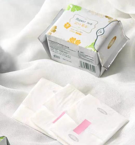 雅佳贝尔艾叶草本卫生巾(日用24.5cm/夜用29.5cm/夜用42cm) 商品图4