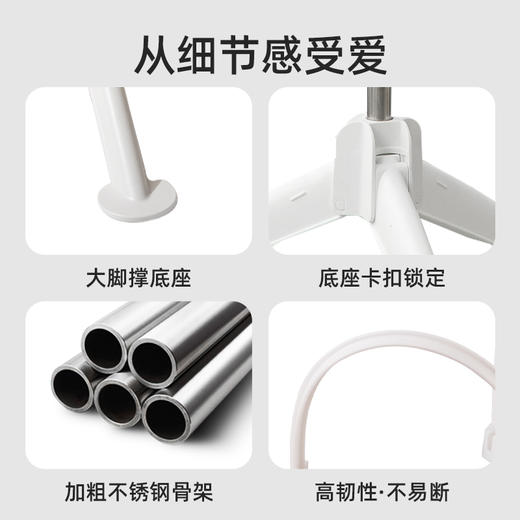 imomoto儿童晾衣架落地折桑家用婴幼儿阳台室内多功能挂衣架宝宝晾晒神器 商品图1