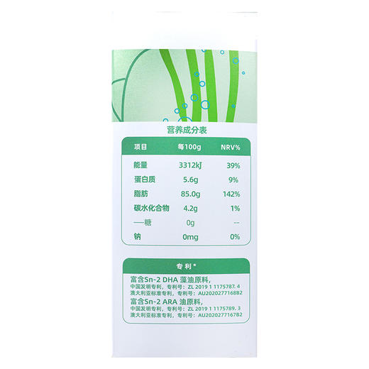 品健,小星球DHA藻油凝胶糖果【13.5g(0.3g*45)】江西华宝 商品图3