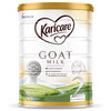 【澳洲直邮】澳洲可瑞康Karicare 山羊奶粉 GOAT MILK 1段2段3段新西兰原装进口 直邮 商品缩略图3