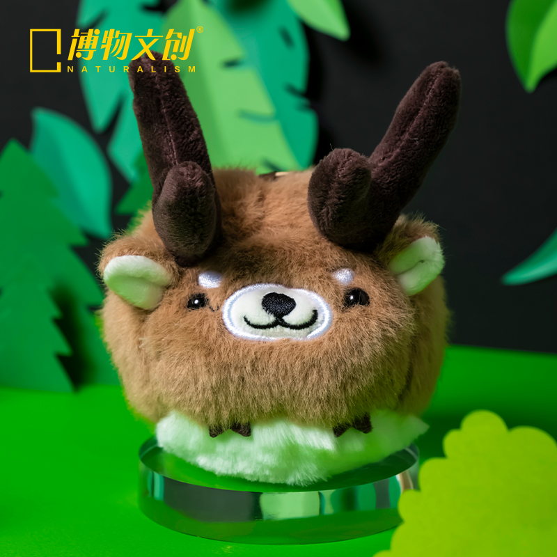 博物文创 小圆宝系列 海南-坡鹿 挂件书包旅游新年元旦生日礼物